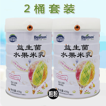 两桶佳优益生菌水果米乳苹果淮山婴幼儿辅食米糊宝宝米粉450克