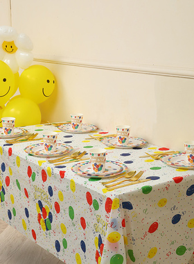 儿童生日派对桌布一次性长方形台布纸盘纸杯气球布置装饰餐具套装