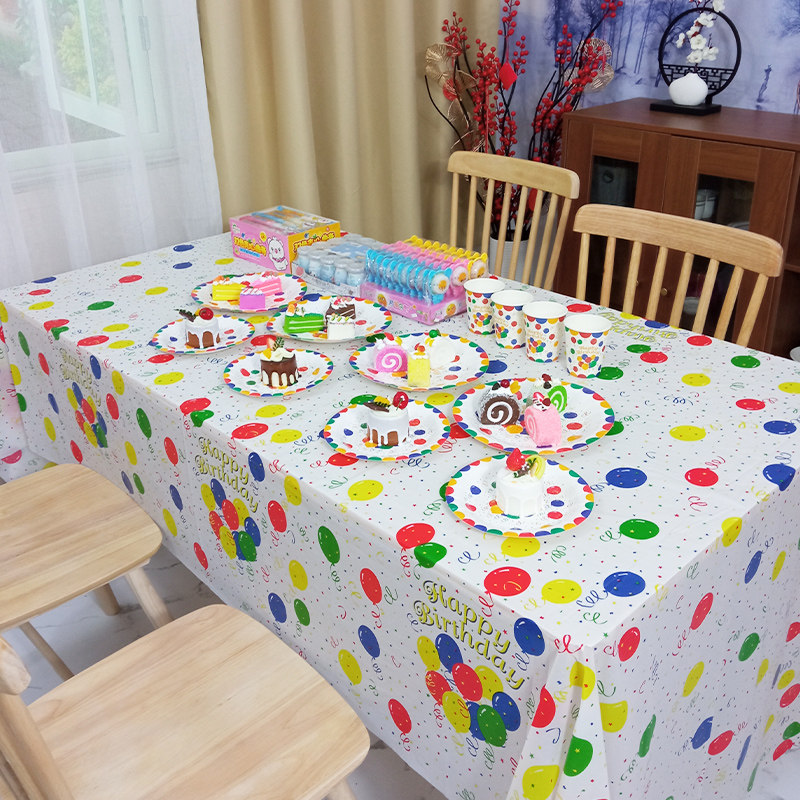 儿童生日一次性桌布派对长方形厚幼儿园小学新年班级教室布置装饰,节庆用品/礼品,节日装扮用品,淘宝优惠券,粉丝福利购,淘宝优惠卷