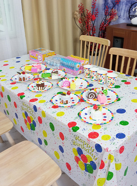 儿童生日一次性桌布派对长方形厚幼儿园小学新年班级教室布置装饰