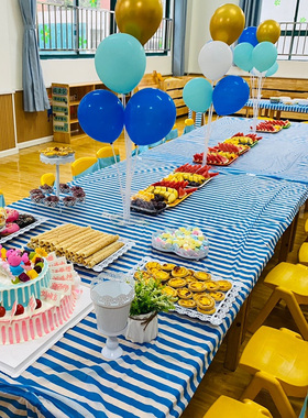 一次性桌布长方形加厚新年晚会小学幼儿园元旦节教室课桌生日布置
