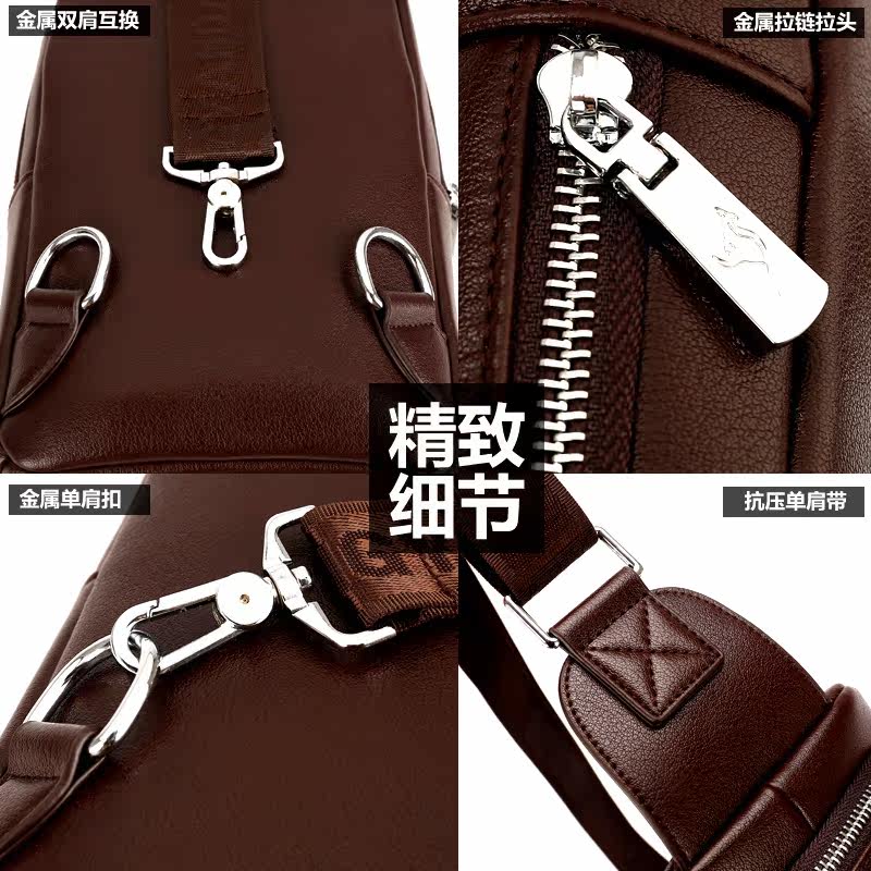 Sac pour homme - Ref 51533 Image 5