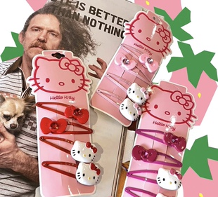 NO FORGET 疯狂心动鬼马少女发夹