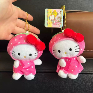 NO FORGET |中古小挂件