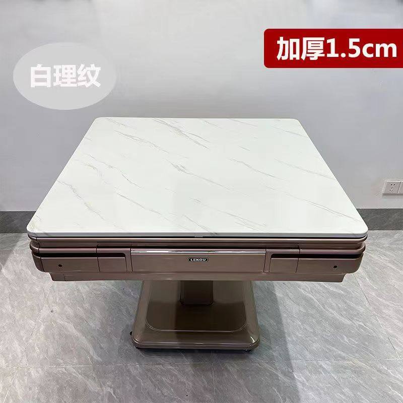 麻将机盖板加厚1.5厘米麻将桌专用板通用麻将机桌面板正方餐桌板图片