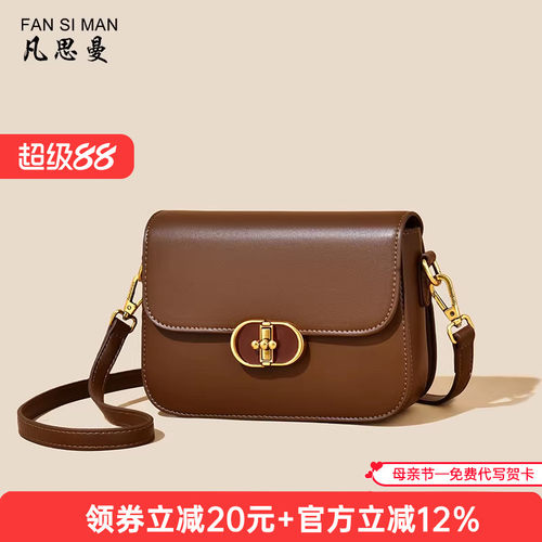 搭配两条肩带，短肩带可腋下背，长肩带可单