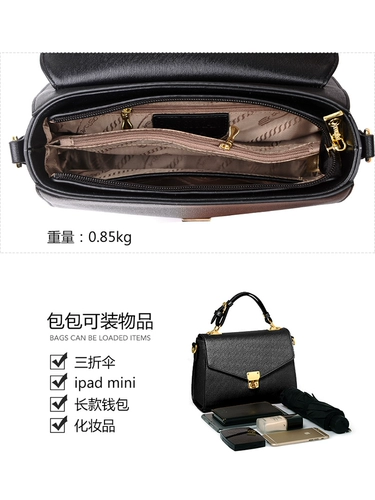 Вместительная и большая сумка через плечо, сумка на одно плечо