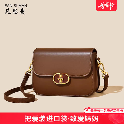 搭配两条肩带，短肩带可腋下背，长肩带可单