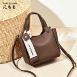 Сумка через плечо, вместительная и большая небольшая сумка, корзина, сумка для путешествий, сумка на одно плечо