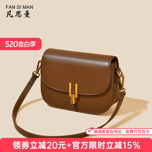 搭配2条肩带，可单肩背/腋下背/斜跨背
