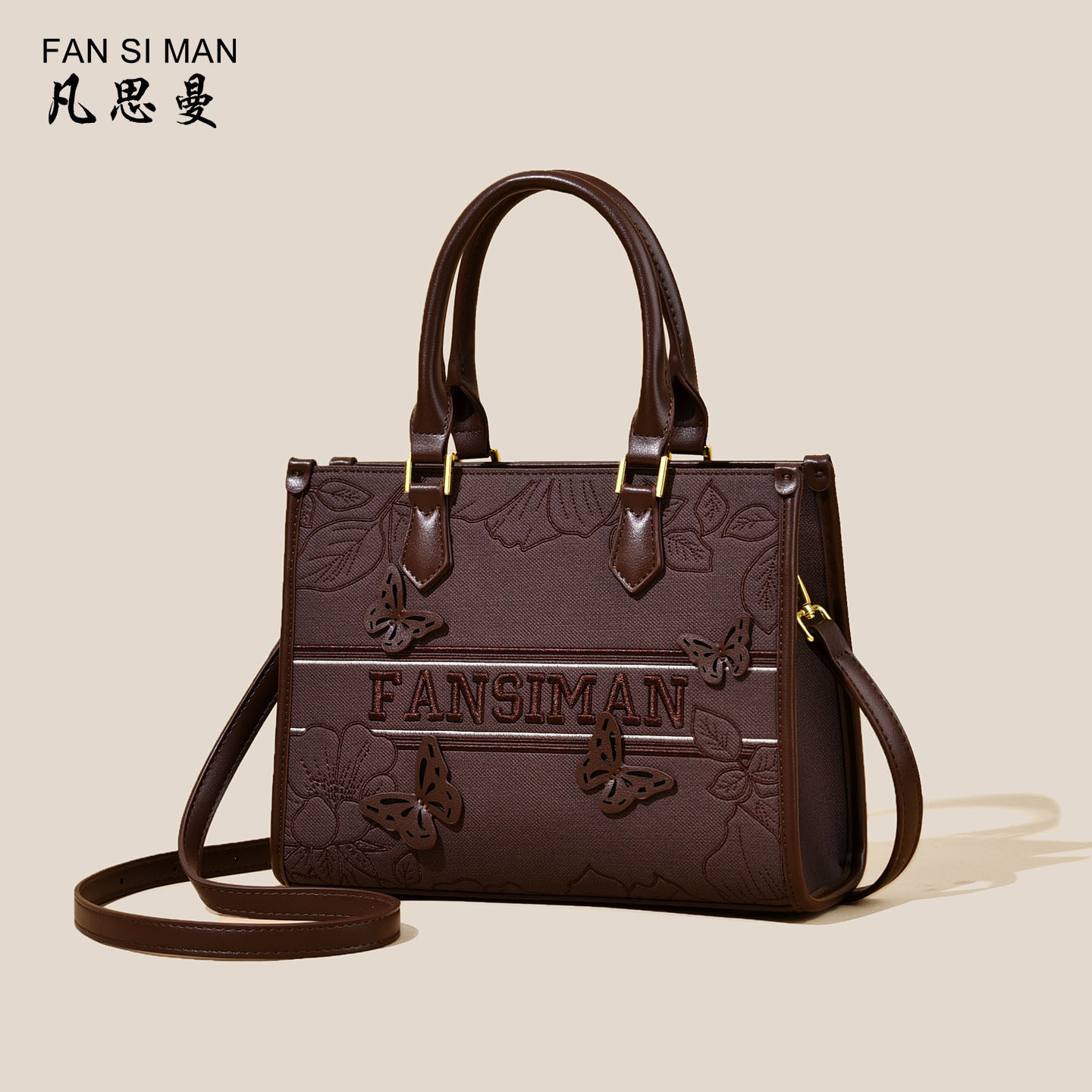 2025新款轻奢托特包大容量手提通勤休闲气质女包高级感单肩斜挎包