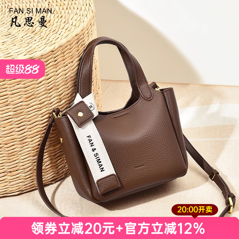 水桶包新品宽织带装饰软
