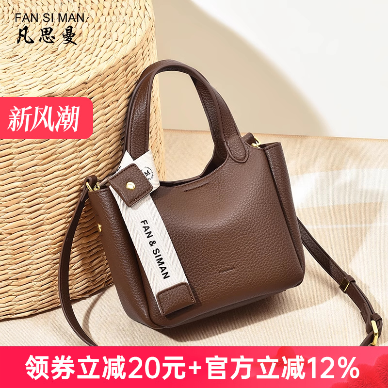 水桶包新品宽织带装饰软