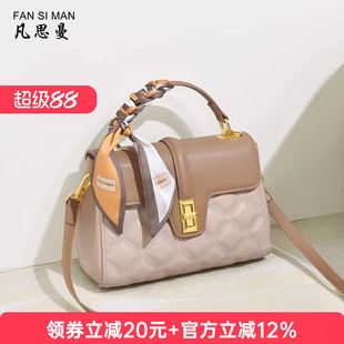 母亲节礼物通勤女包2026大容量送妈妈包包斜挎包精致单肩手提包大