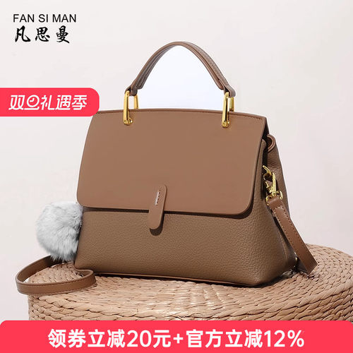 简约通勤大容量手提包质感妈妈包