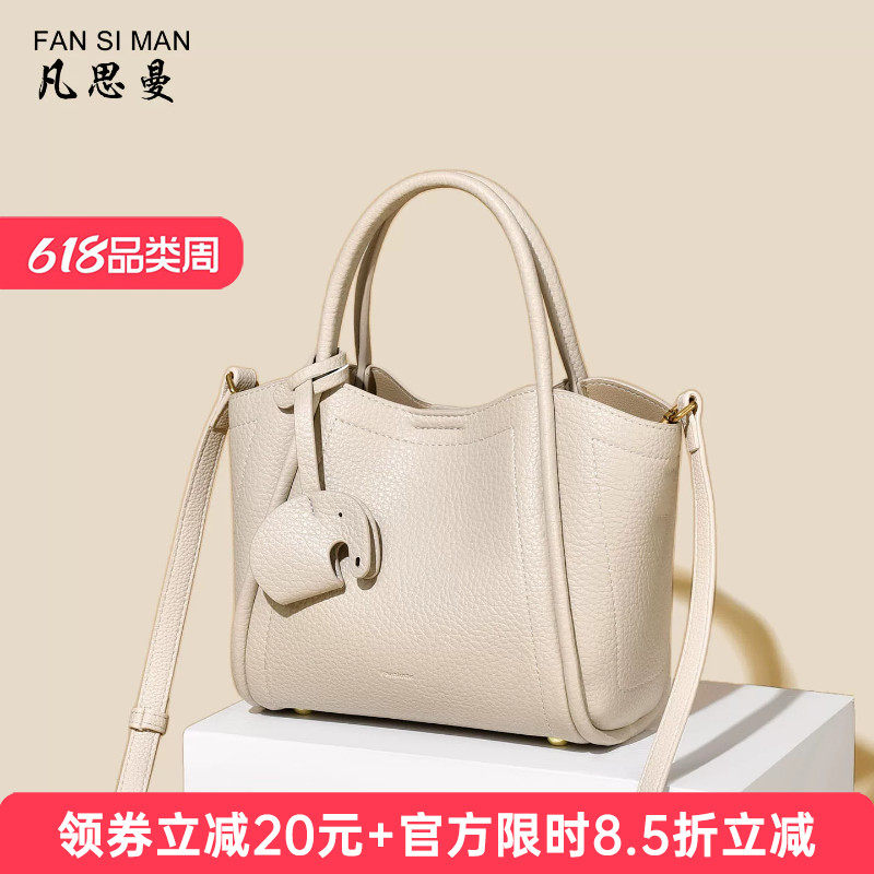 2026春夏新款时尚百搭女包简约单肩斜挎包女高级质感手提翅膀包包