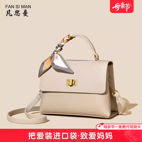 配精美丝巾更显时尚，绑好丝巾发货