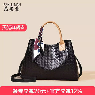 包包女2025新款时尚大包大容量高级感手提包质感黑色单肩包女式包