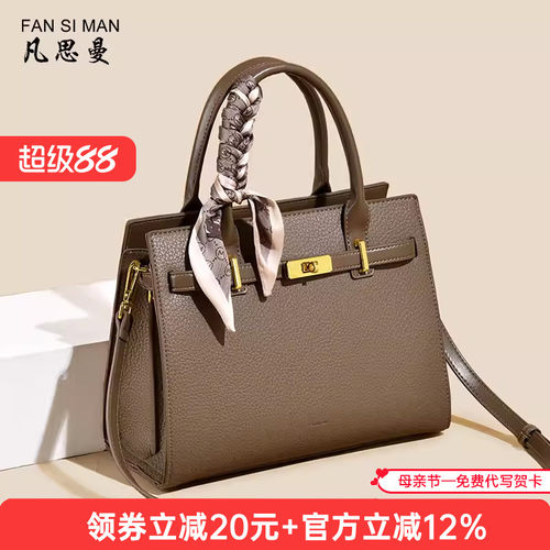 搭配精美丝巾更显时尚，丝巾绑好发货