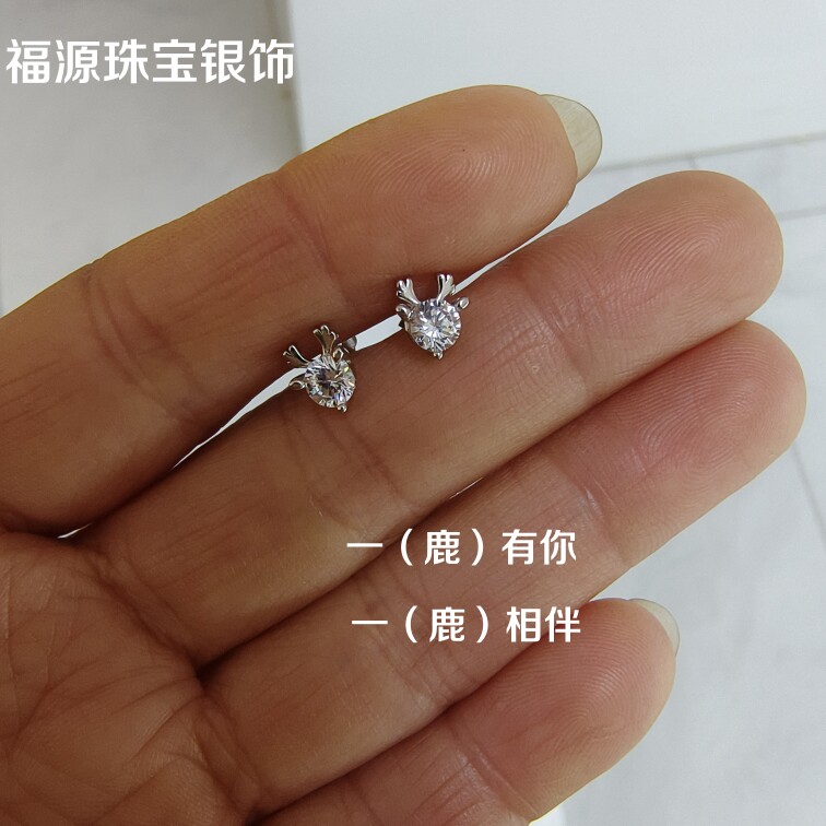 耳钉女s925纯银耳环气质轻奢耳钉