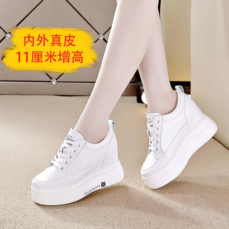 内增高小白鞋女10cm休闲鞋小个子女鞋真皮2021年春秋新款厚底坡跟