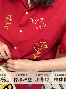 777男女同款度假复古古巴领宽松水洗棉特种锁链绣短袖衬衫显白