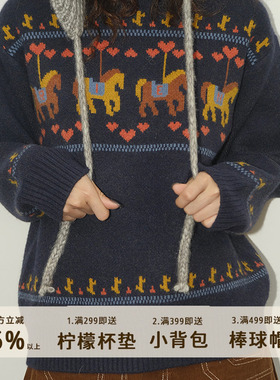 好朋友复古商店·复古童趣旋转木马提花费尔岛软糯圆领毛衣