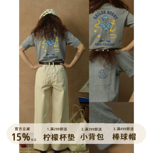 好朋友复古商店·水手Bobby美式复古卡通印花三针五线工艺短袖