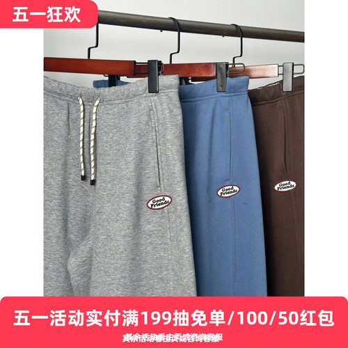 好朋友复古商店·美式复古加厚加绒卫裤休闲学院显腿长可抽绳百搭