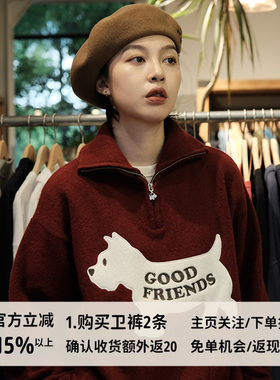 TRIPLESEVEN复古可爱小狗毛衣
