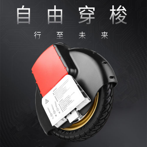 儿童成人儿童电动独轮车包邮