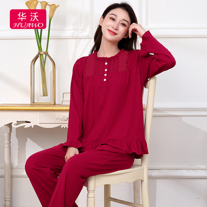 华沃女竹纤维酒红色睡衣宽松舒适