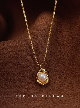 法式蚕豆淡水珍珠14K镀金锁骨链