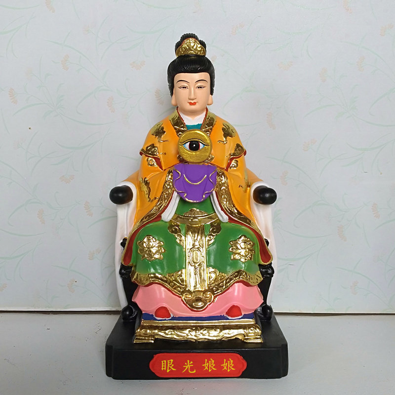 眼光娘娘 佛像眼光菩萨明目元君菩萨树脂神像供奉眼光娘娘法器