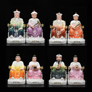 汉白玉胡三太爷太奶玉黄三太爷太奶胡黄常合成汉白玉佛像神像