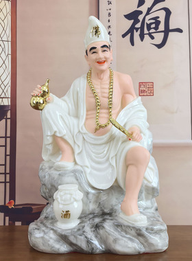 济公佛像仿玉石粉仿玉仿汉白玉活佛济公菩萨降龙罗汉居家摆件
