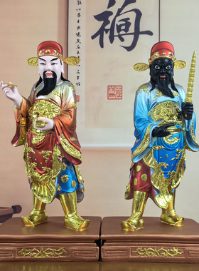 树脂彩绘文武判官城隍爷神像