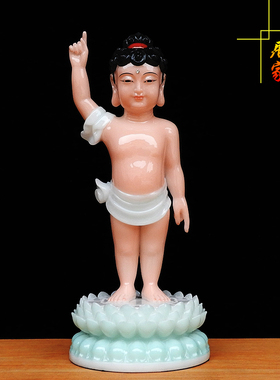 汉白玉太子佛摆件汉白玉