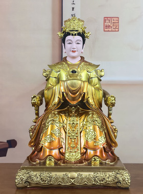 眼光娘娘神像树脂眼光菩萨明目元君菩萨树脂神像供奉眼光娘娘法器