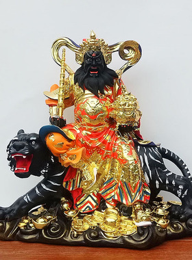 武财神赵公明树脂赵公明树脂佛像