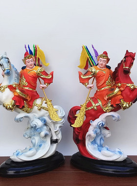 报马将军神像大报马二灵童骑马将军树脂佛像左右对马神像黄小跑