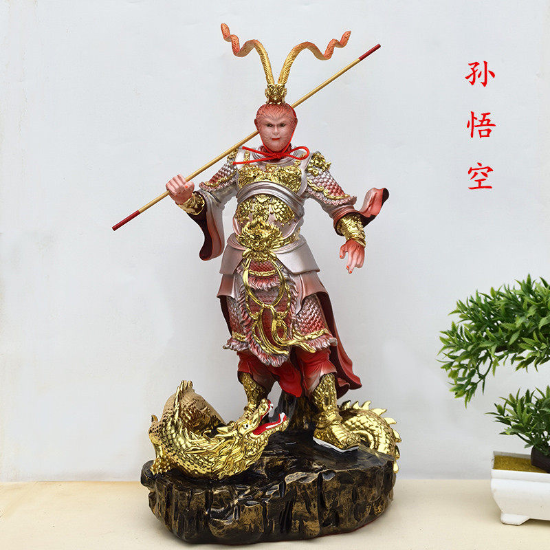 孙悟空佛像识字摆件16寸齐天大圣摆件12寸树脂斗战圣佛佛像