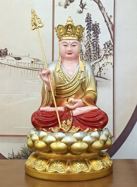 地藏王菩萨佛像树脂仿铜彩彩绘