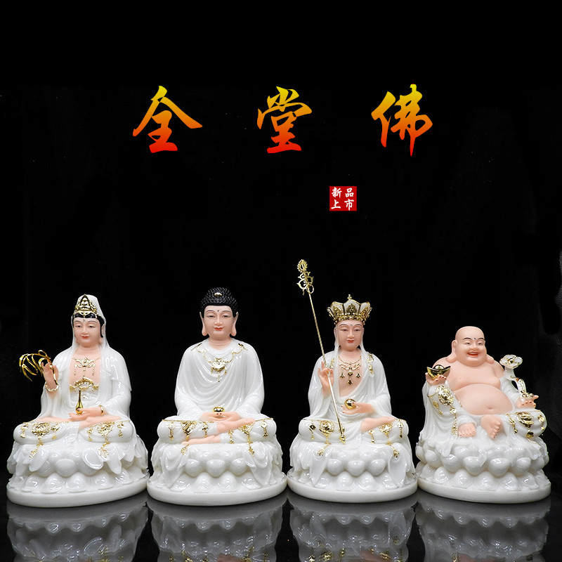 合成汉白玉全堂佛像观音如来佛地藏王菩弥勒佛仿玉石裟婆四圣