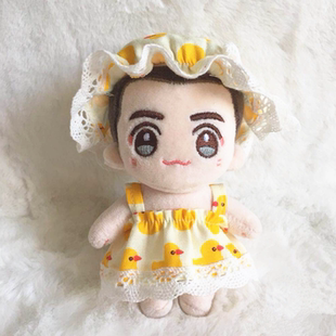 现货娃衣10cm海星体正常体10厘米明星玩偶公仔棉花娃衣服裙子套装