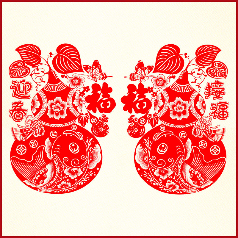 打春葫芦窗花民俗福禄迎春立春葫芦植绒加厚静电贴春节过年一对装