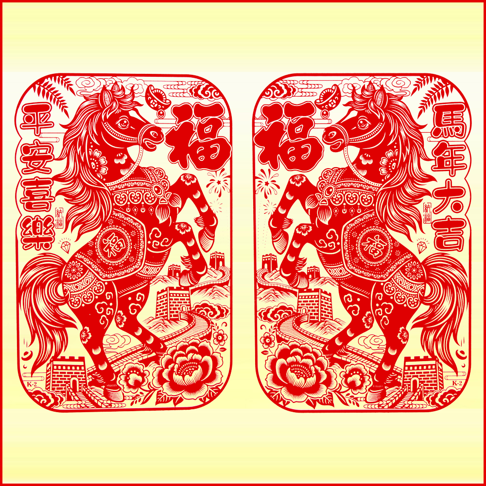 2026马年植绒窗花玻璃贴超大号