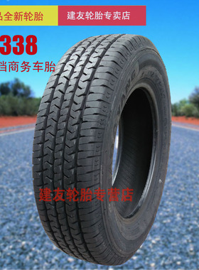 朝阳汽车轮胎225/75R16 SC338耐磨适配4x4全路况越野车胎江铃全顺