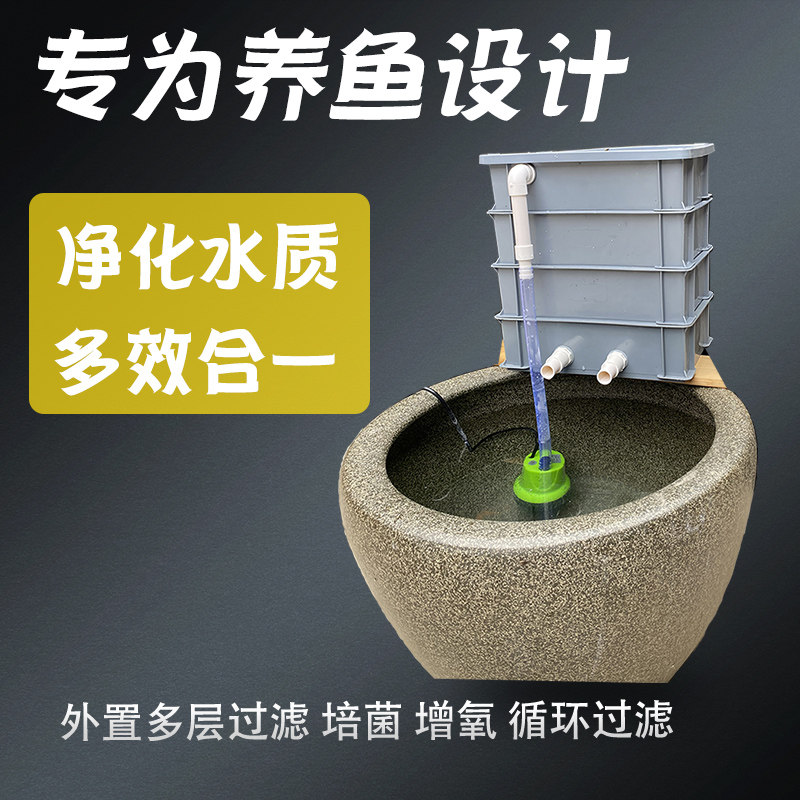 增氧鱼缸龟缸水族过滤上置滴流盒