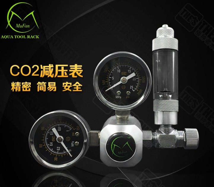 CO2大表 二氧化碳减压阀 水草缸 减压表 减压阀 大双表 恒压双表